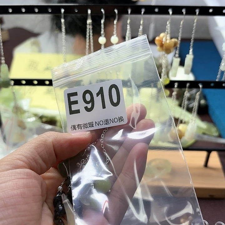 蛇纹石玉发饰合金￡****.