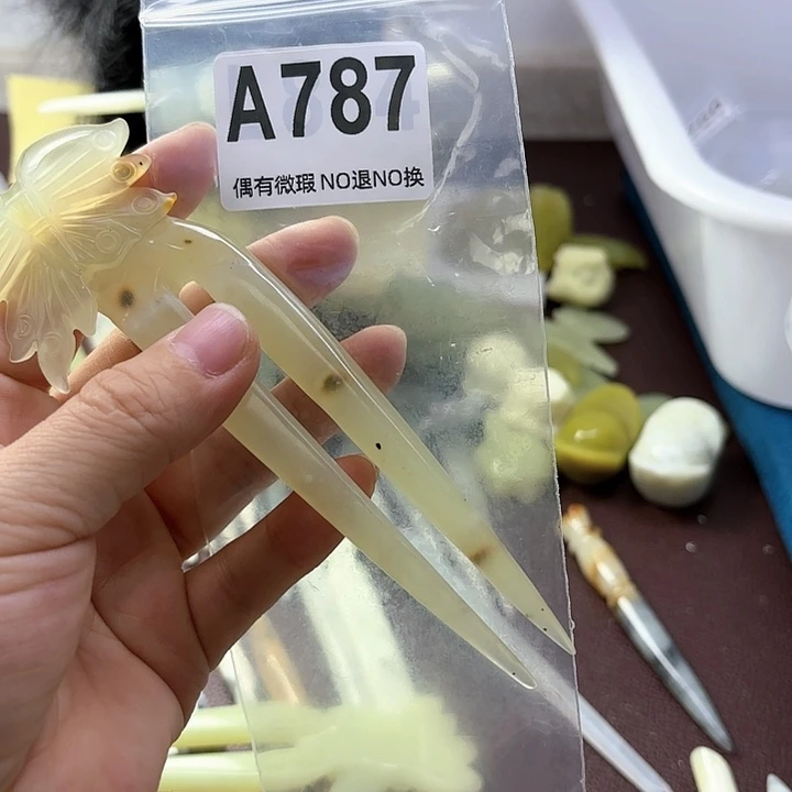 蛇纹石玉发饰合金锦****ヾ