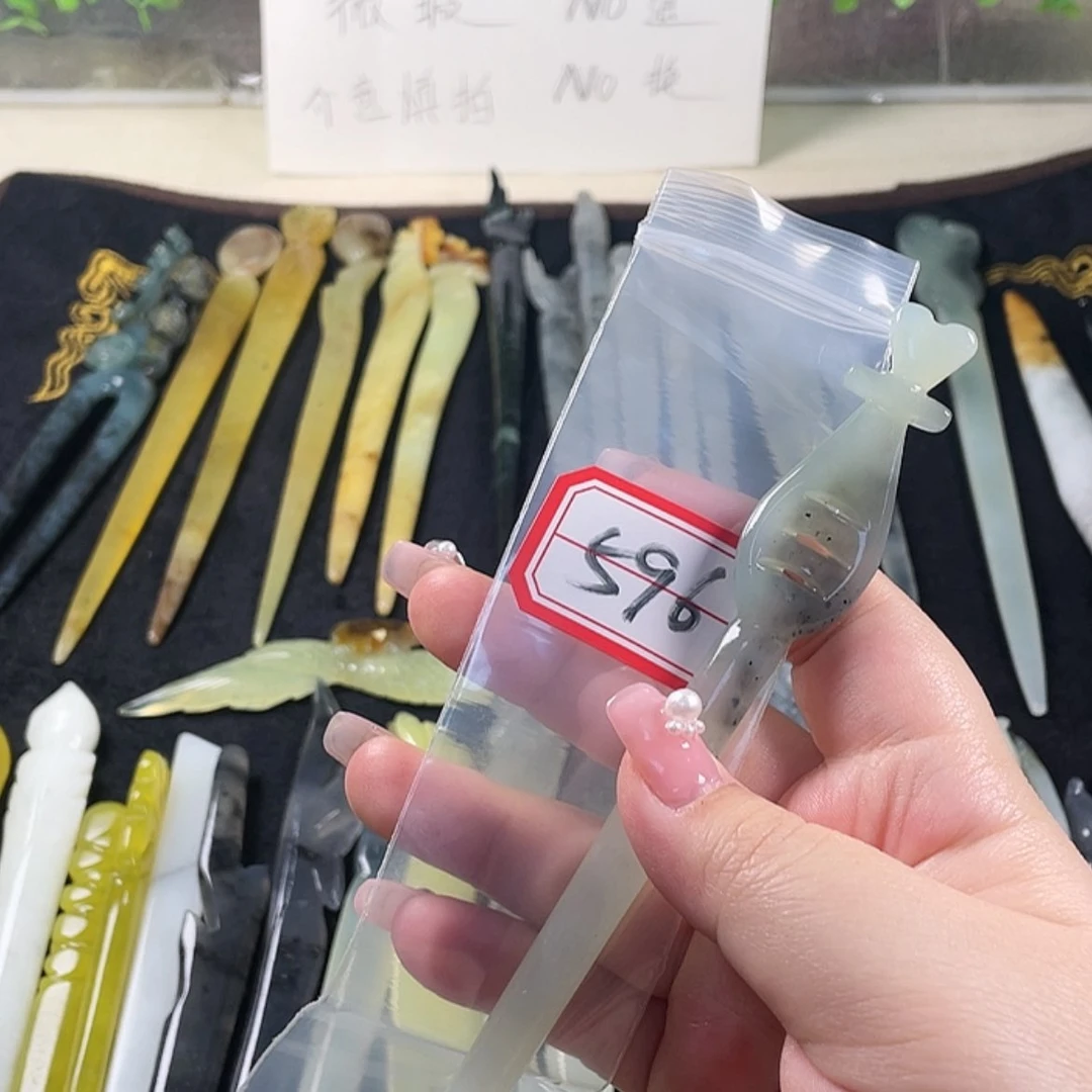 【闪购商品】蛇纹石玉发饰未镶嵌阿**?