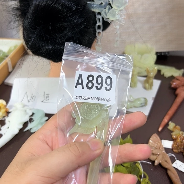 蛇纹石玉发饰合金爱**守