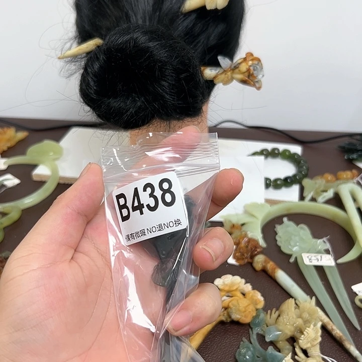 蛇纹石玉发饰合金弦****