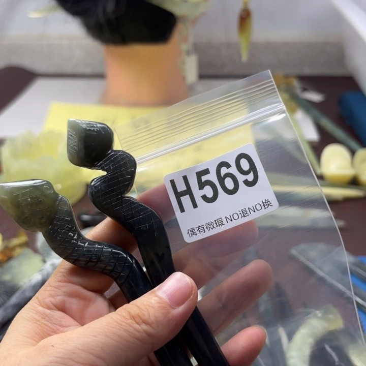 蛇纹石玉发饰合金?****✨