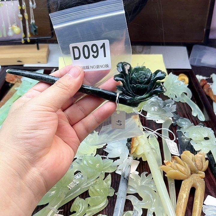 蛇纹石玉发饰合金～**～