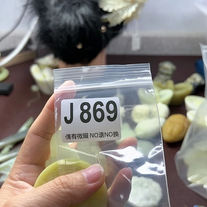 蛇纹石玉发饰合金哦****。