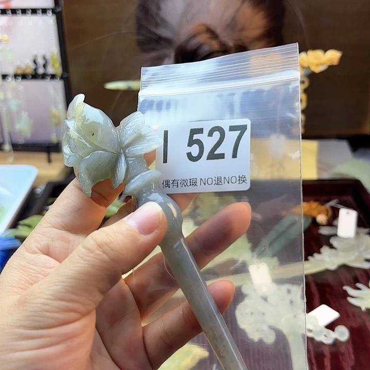 蛇纹石玉发饰合金小***花