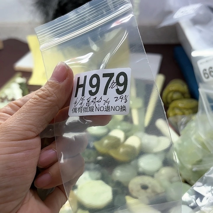 蛇纹石玉发饰合金