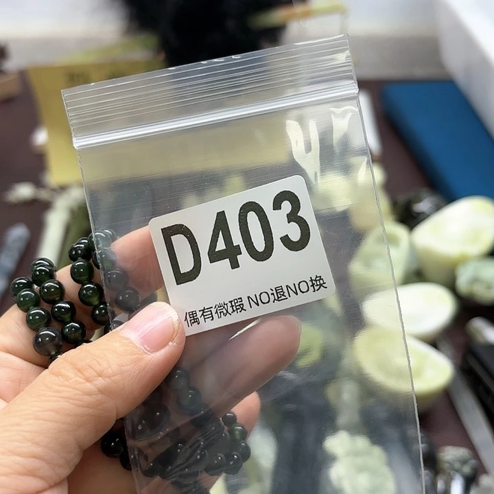 蛇纹石玉发饰合金用****8