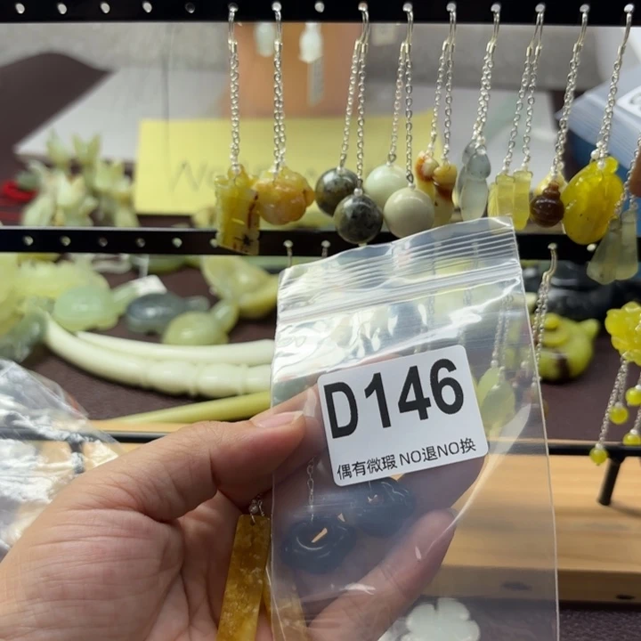 蛇纹石玉发饰合金非***者