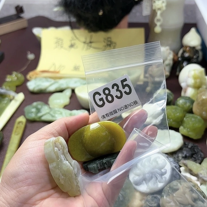 蛇纹石玉发饰合金一**好