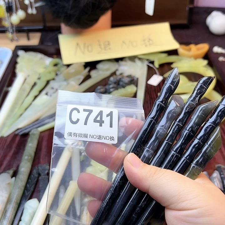 蛇纹石玉发饰合金༄****