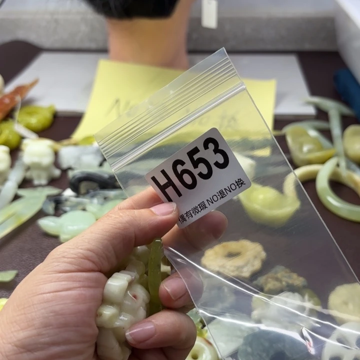 蛇纹石玉发饰合金梦*