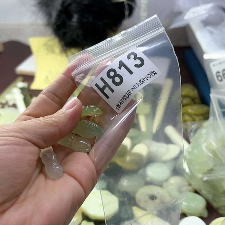 蛇纹石玉发饰合金云*