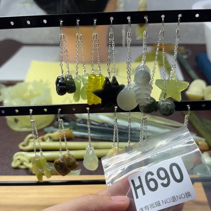 蛇纹石玉发饰合金A***?