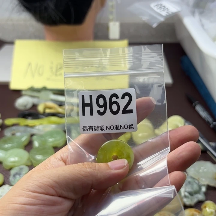 蛇纹石玉发饰合金愿**