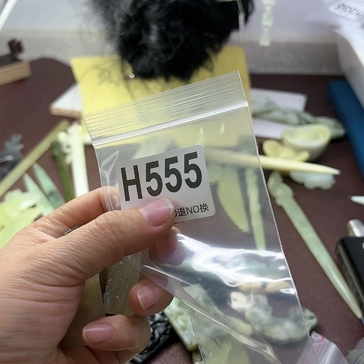 蛇纹石玉发饰合金梦****虹