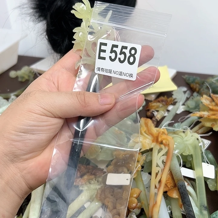 蛇纹石玉发饰合金繁****头