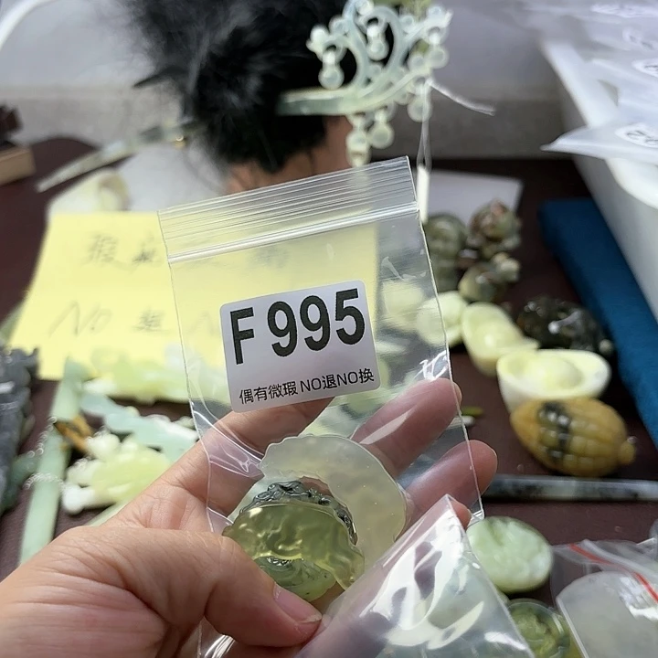 蛇纹石玉发饰合金冰****水