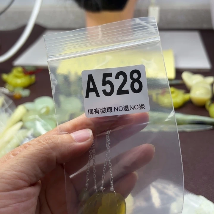 蛇纹石玉发饰合金欣*