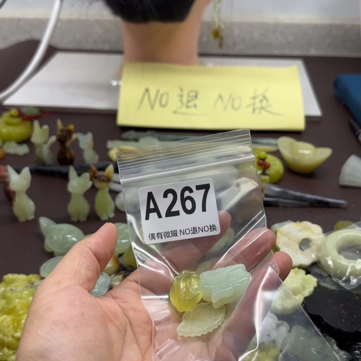 蛇纹石玉发饰合金欣*儿