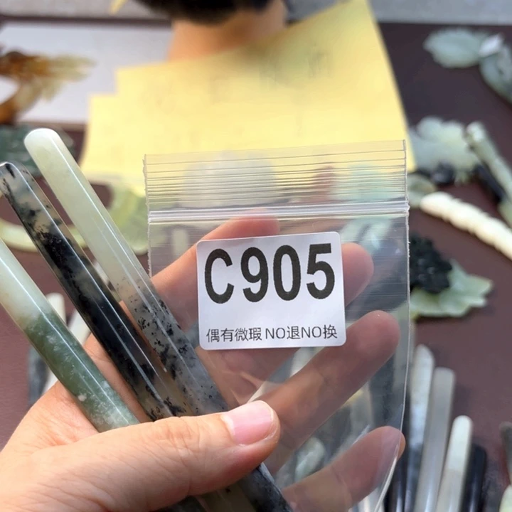 蛇纹石玉发饰合金流**端