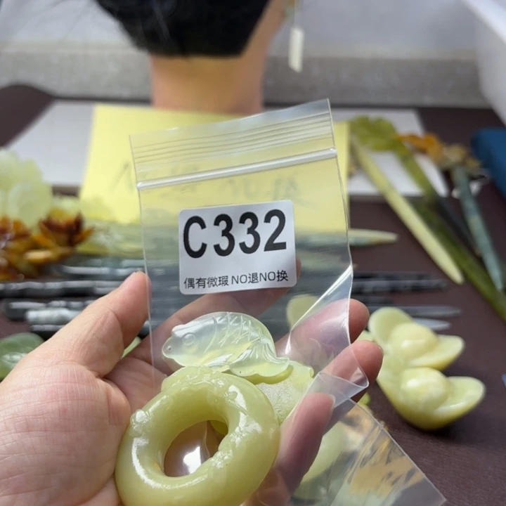 蛇纹石玉发饰合金星*