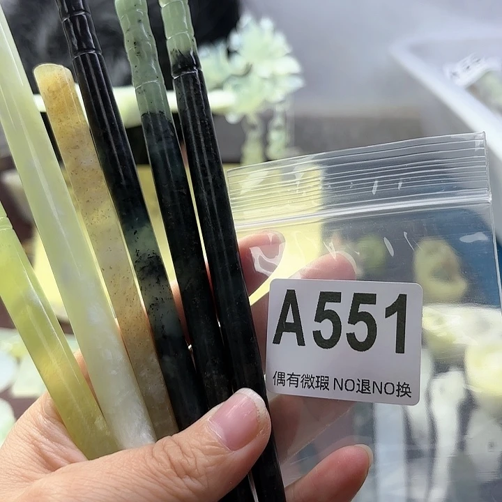 蛇纹石玉发饰合金颖*