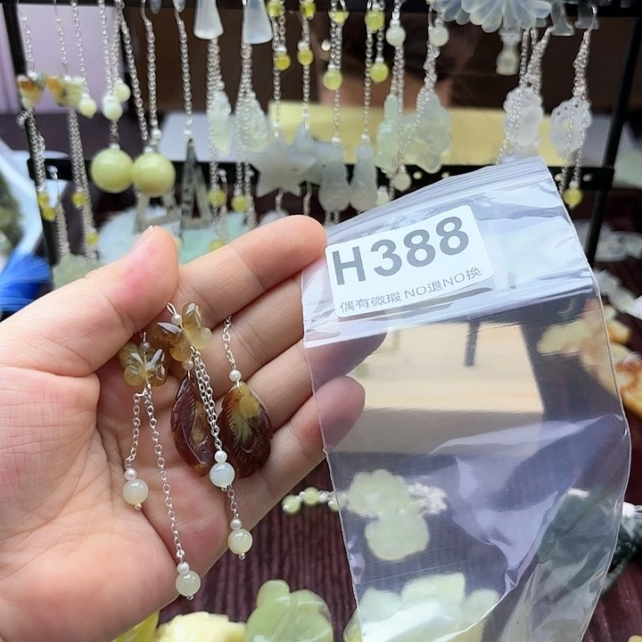 蛇纹石玉发饰合金?**?