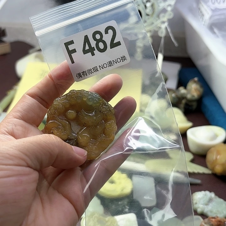 蛇纹石玉发饰合金玉*儿