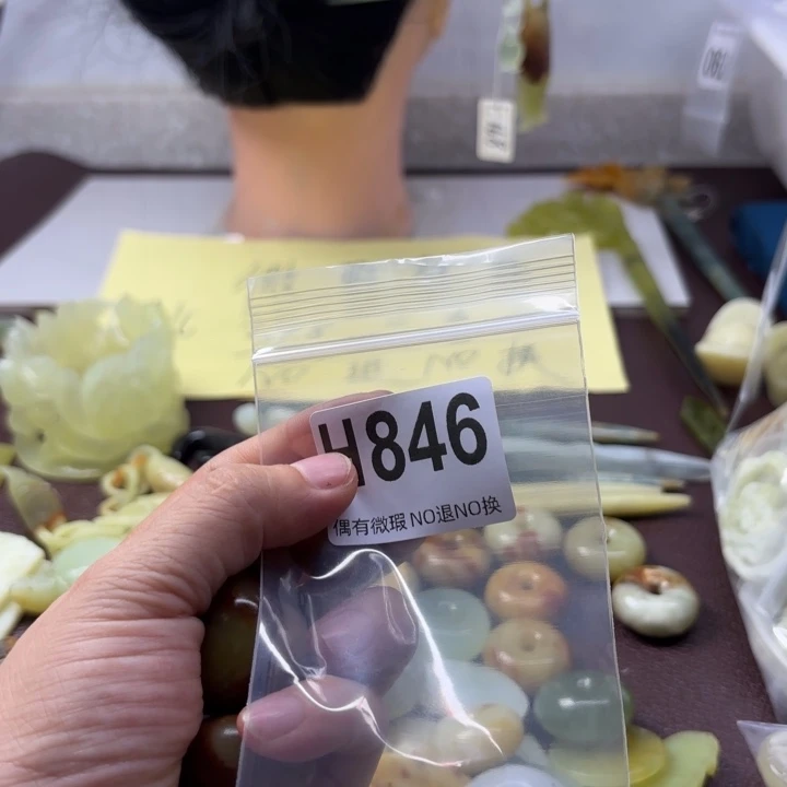 蛇纹石玉发饰合金随**欲