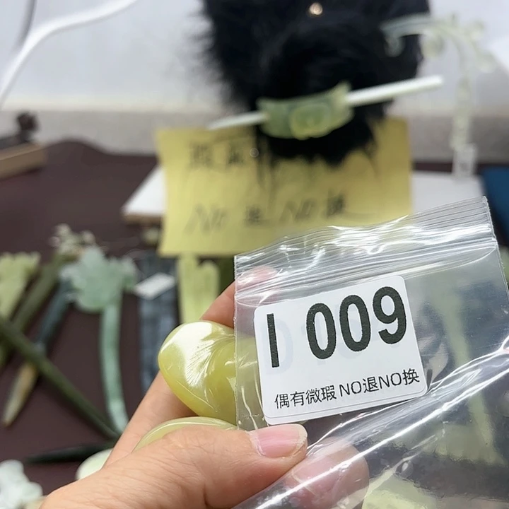 蛇纹石玉发饰合金花****1