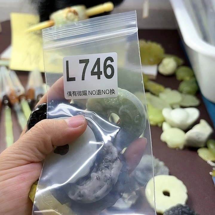 蛇纹石玉发饰合金?****࿐