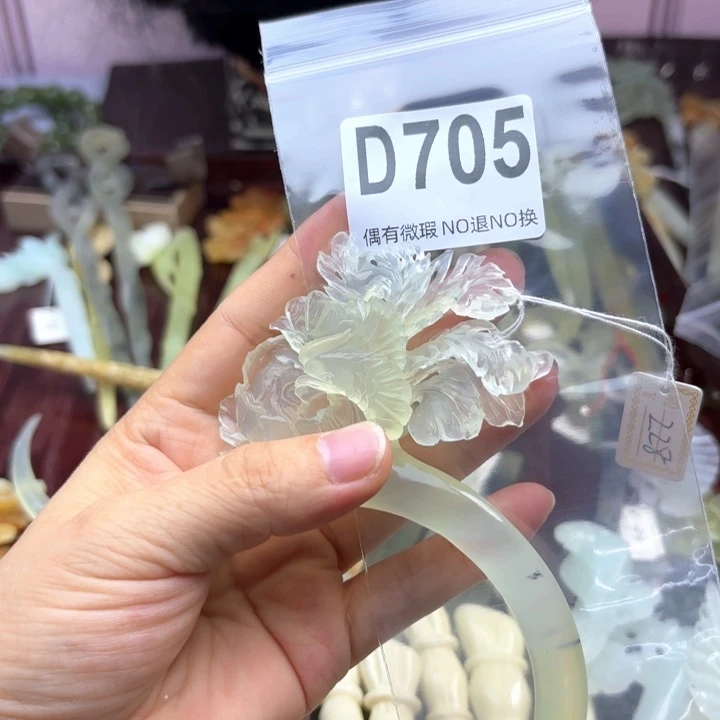 蛇纹石玉发饰合金饭*子