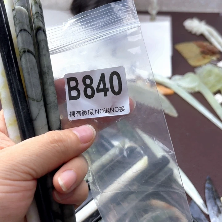 蛇纹石玉发饰合金白****1