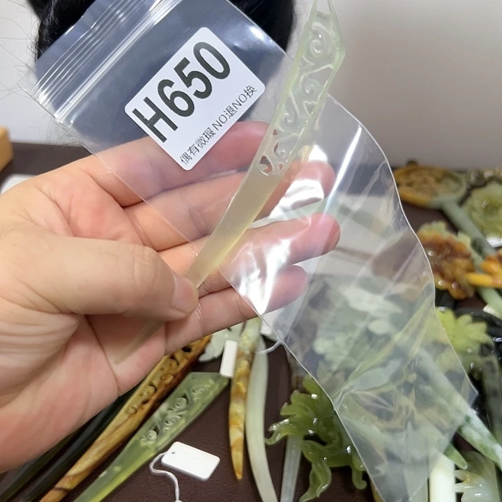 蛇纹石玉发饰合金时*