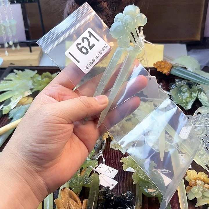 蛇纹石玉发饰合金๑****囤