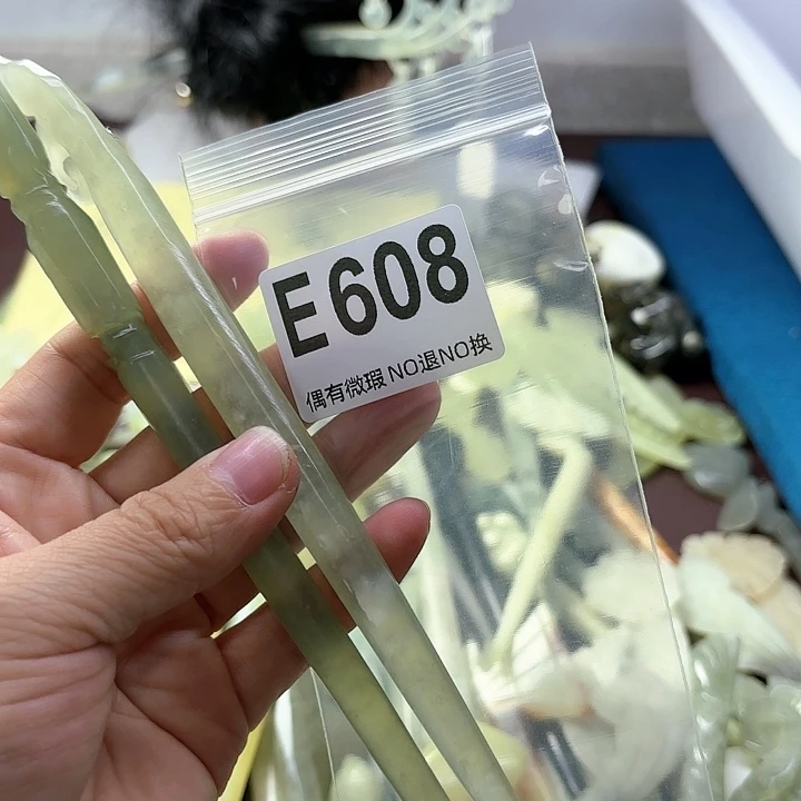 蛇纹石玉发饰合金?****࿐