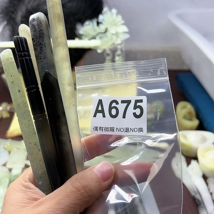 蛇纹石玉发饰合金蔻***呐