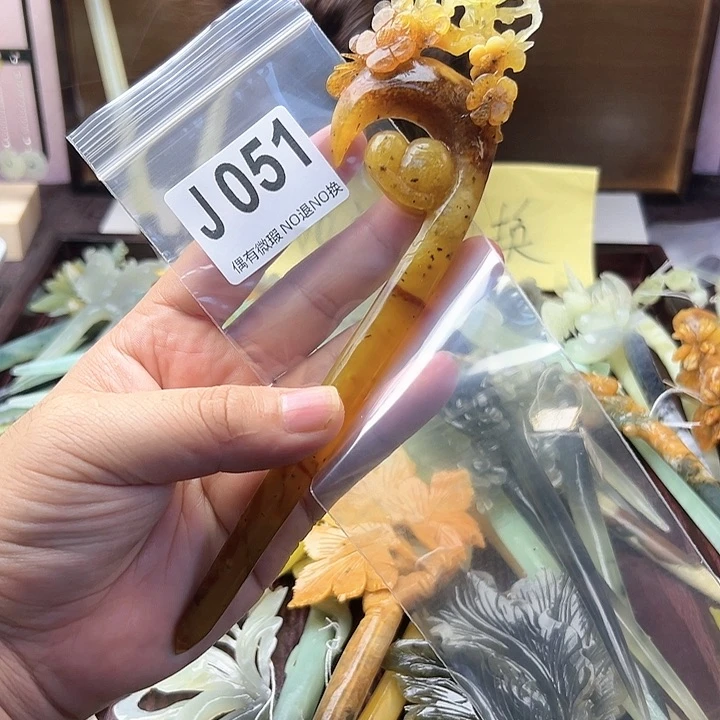 蛇纹石玉发饰合金彼**鸢
