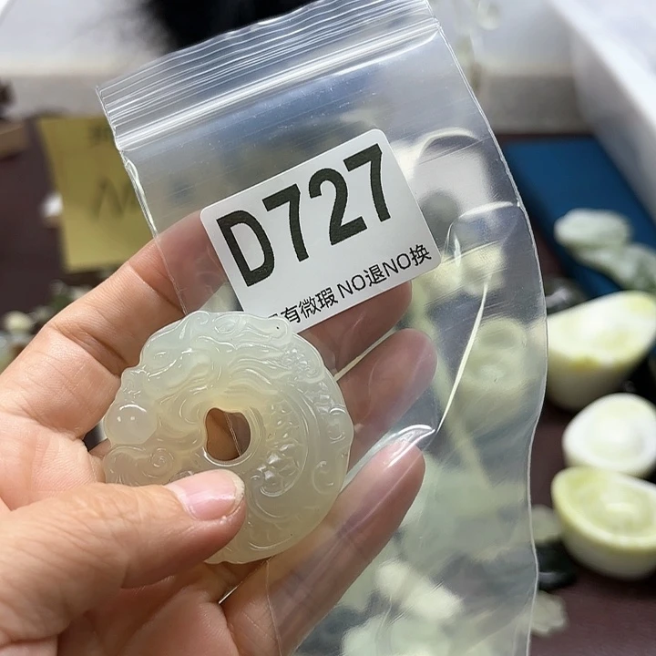 蛇纹石玉发饰合金成*