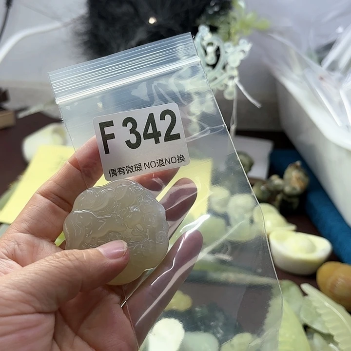 蛇纹石玉发饰合金青*纂