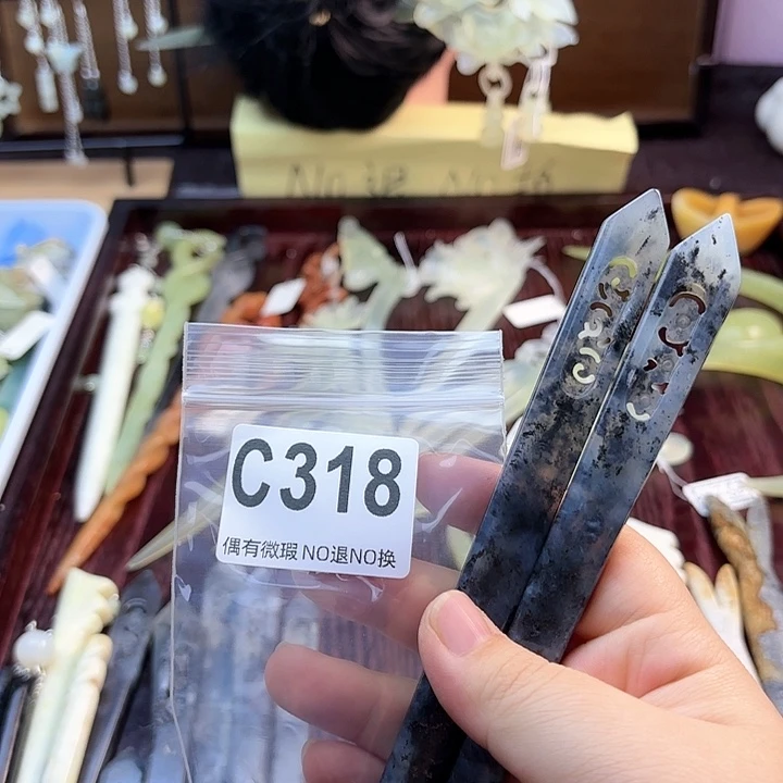 蛇纹石玉发饰合金白****n
