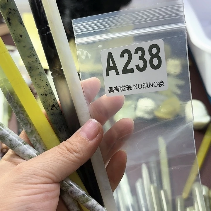 蛇纹石玉发饰合金坦*妈