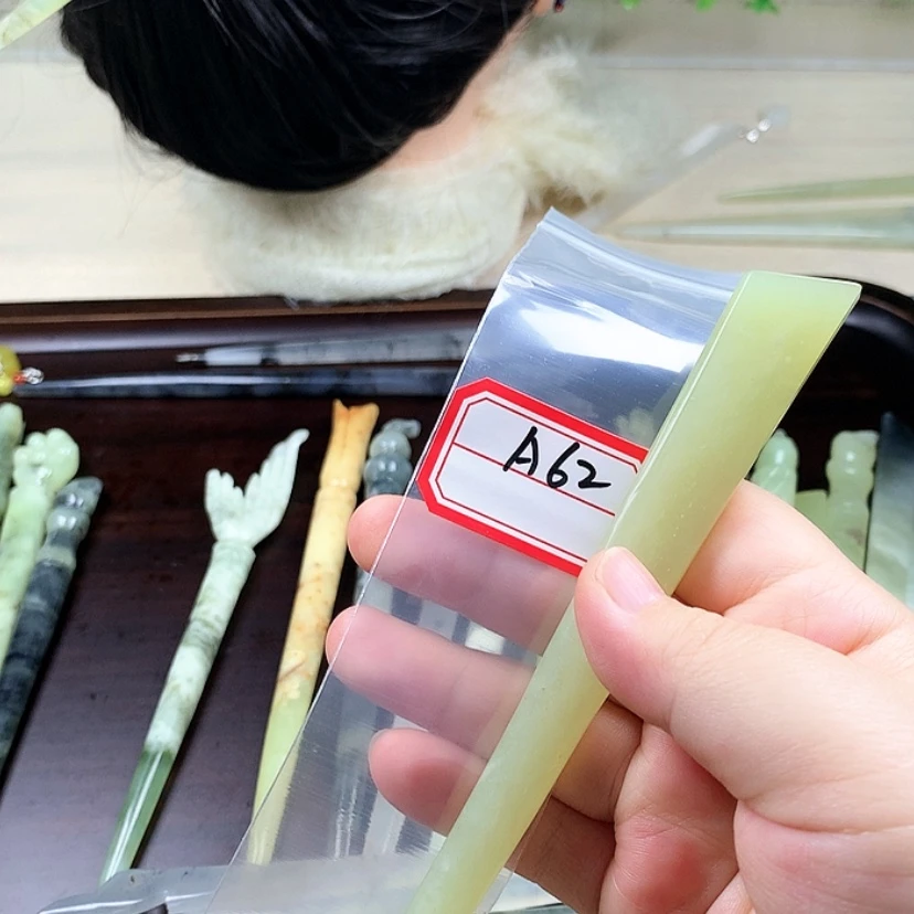 【闪购商品】蛇纹石玉发饰未镶嵌张****芝