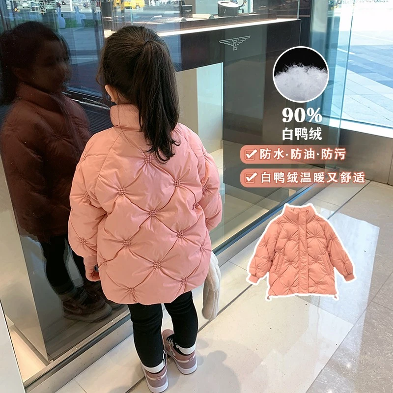 【现货】女童白鸭绒羽绒服儿童2022新款冬装中长款外套女宝宝洋气