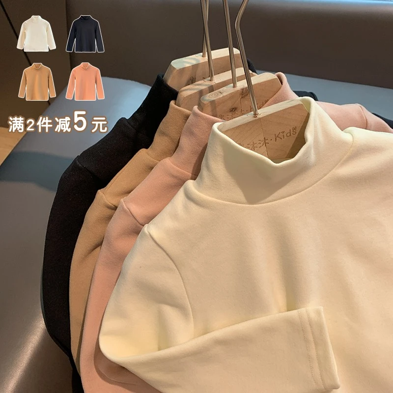 【现货】小沐沐女童半高领德绒长袖T恤打底衫女宝宝百搭上衣春秋