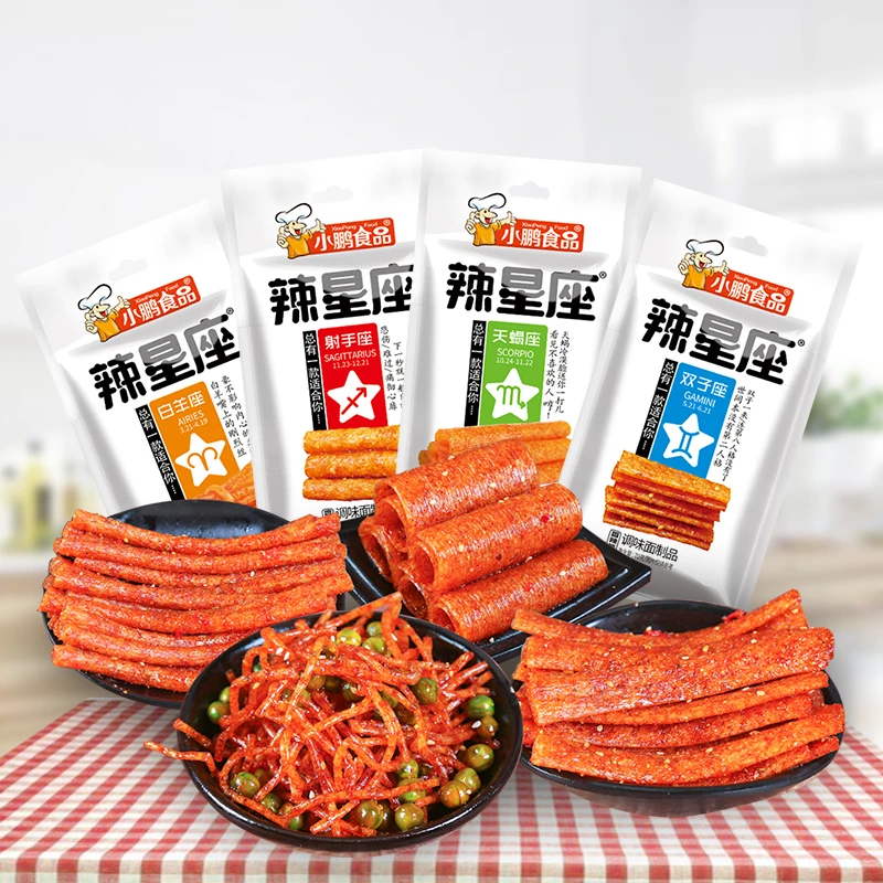【小鹏食品】辣星座辣条休闲零食香辣过瘾儿时调味面制品小吃70g