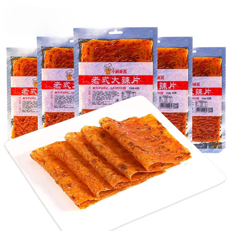 【小鹏食品】平江大辣片老式大辣片零食网红辣条湖南特产童年68g