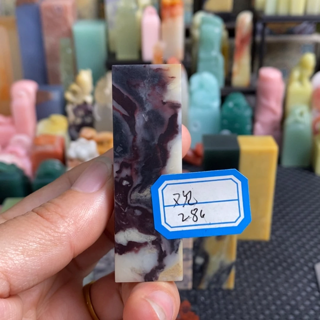 【闪购商品】老挝石观*