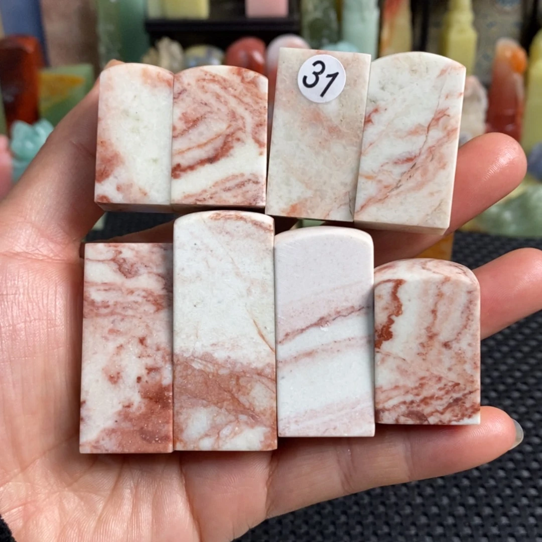 【闪购商品】巴林石