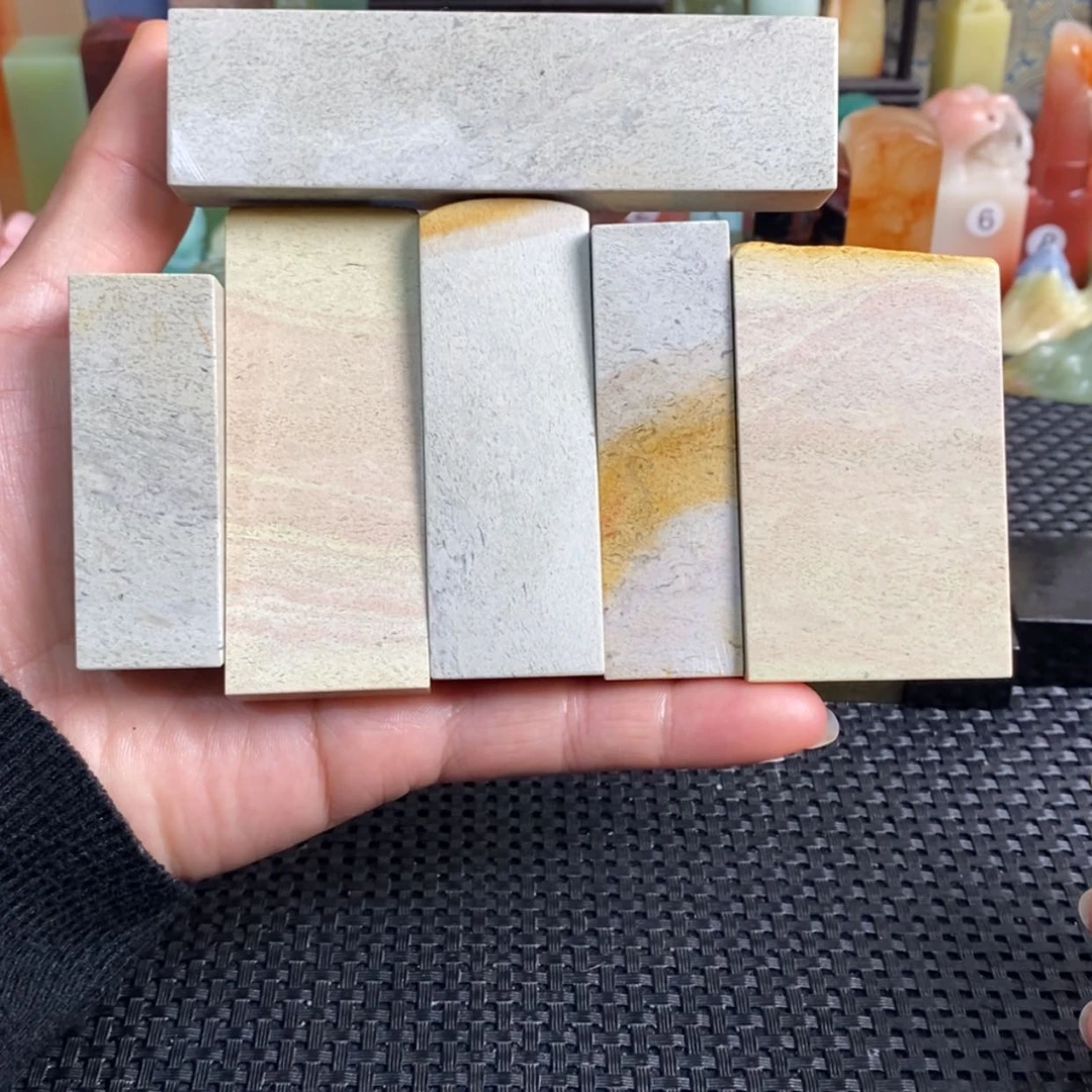 【闪购商品】青田石毫****人